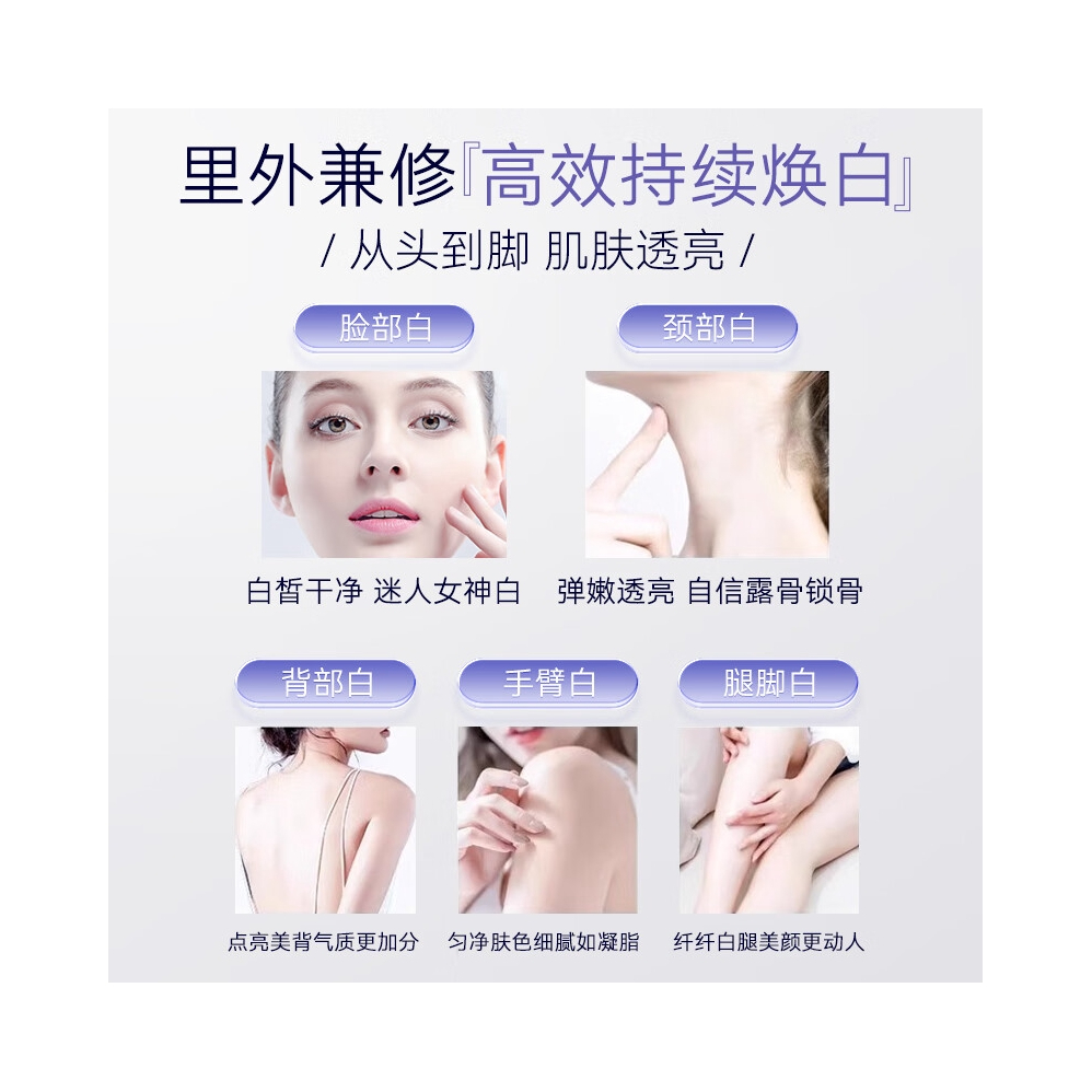 购物之前要识货 正品保障|平台比价|售后无忧