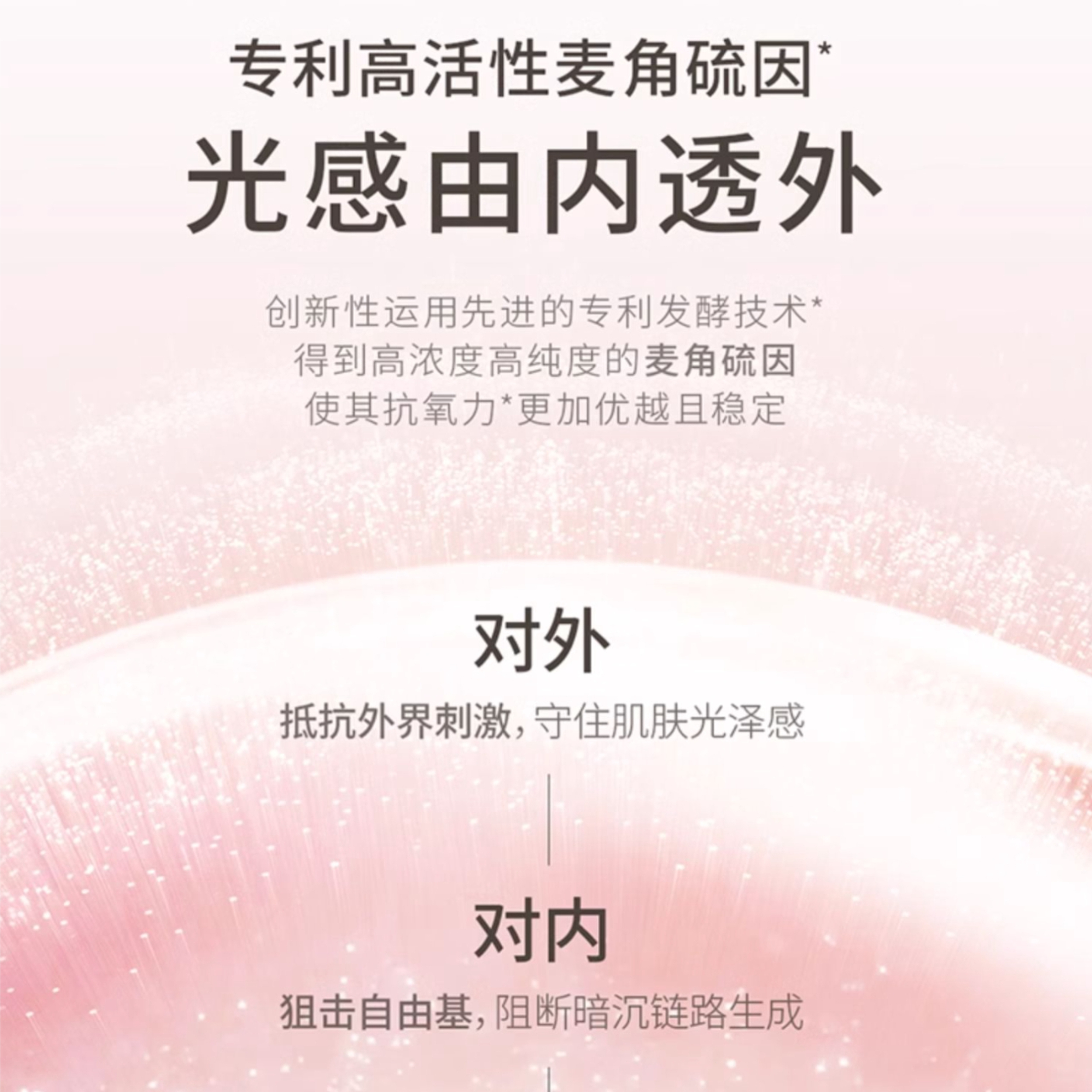 购物之前要识货 正品保障|平台比价|售后无忧