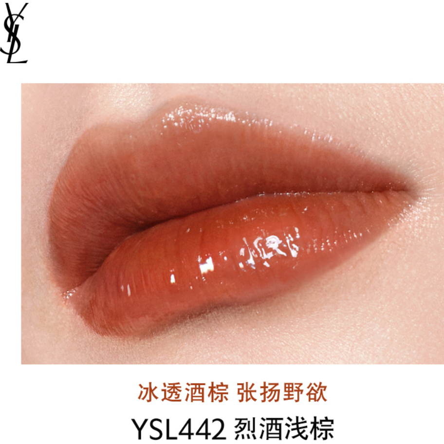 购物之前要识货 正品保障|平台比价|售后无忧