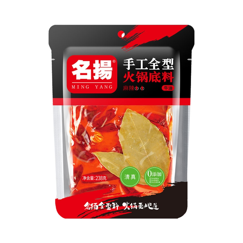 推荐商品：名扬 火锅底料 牛油麻辣 特辣手工微辣麻辣烫家用干锅川味