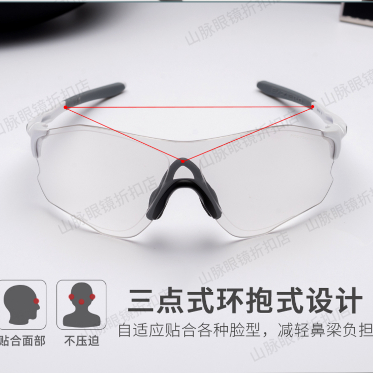 购物之前要识货 正品保障|平台比价|售后无忧