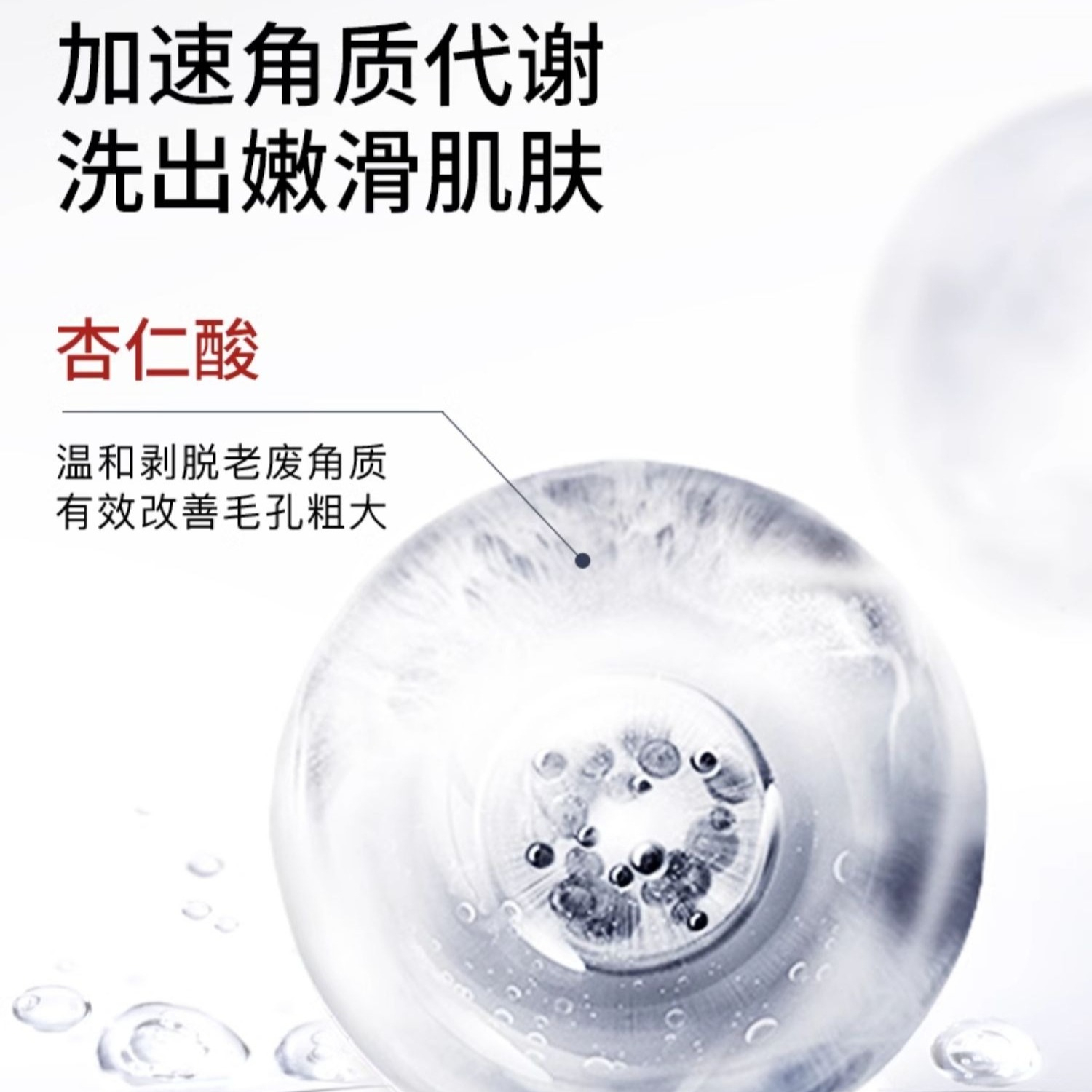 购物之前要识货 正品保障|平台比价|售后无忧