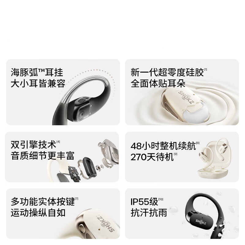 购物之前要识货 正品保障|平台比价|售后无忧