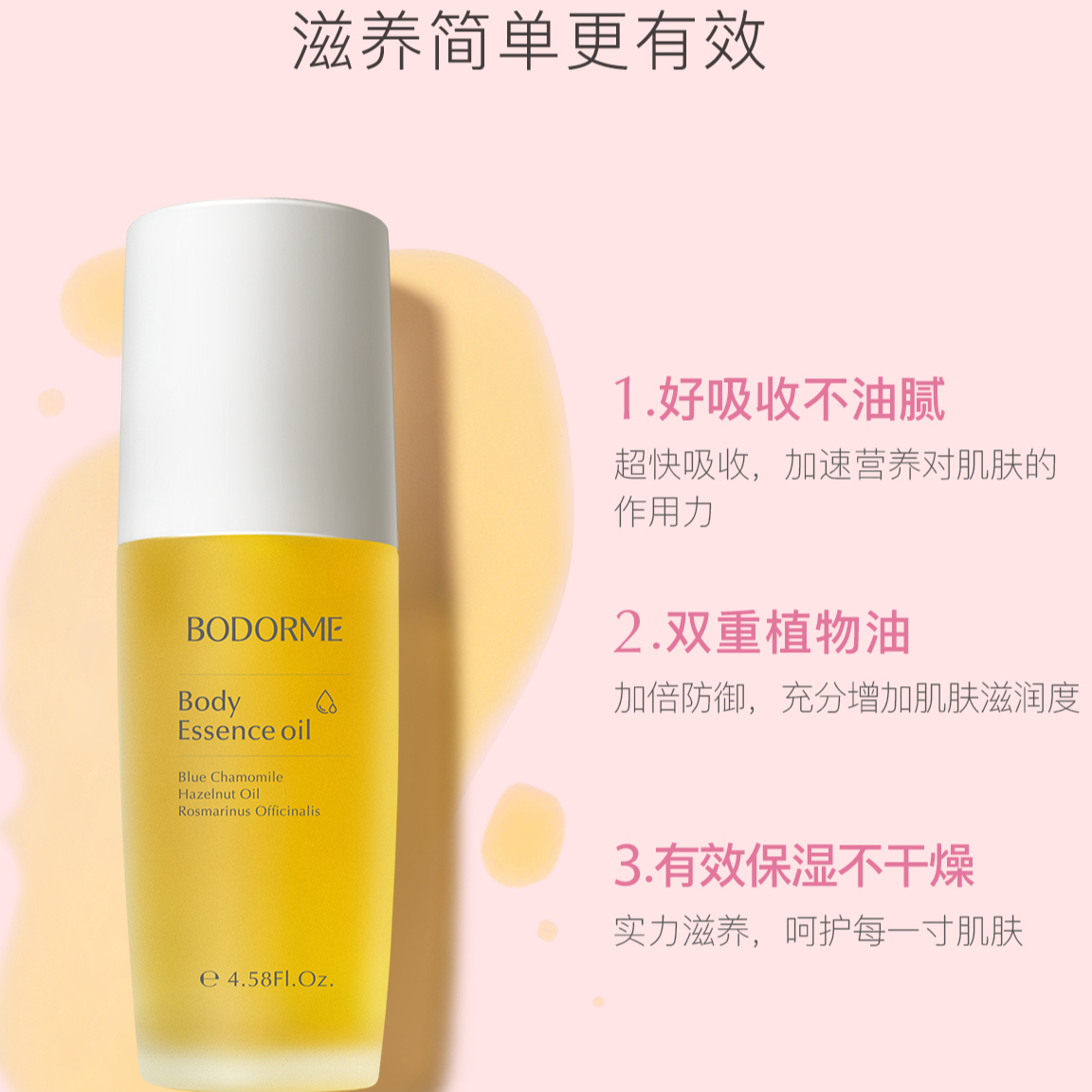 购物之前要识货 正品保障|平台比价|售后无忧