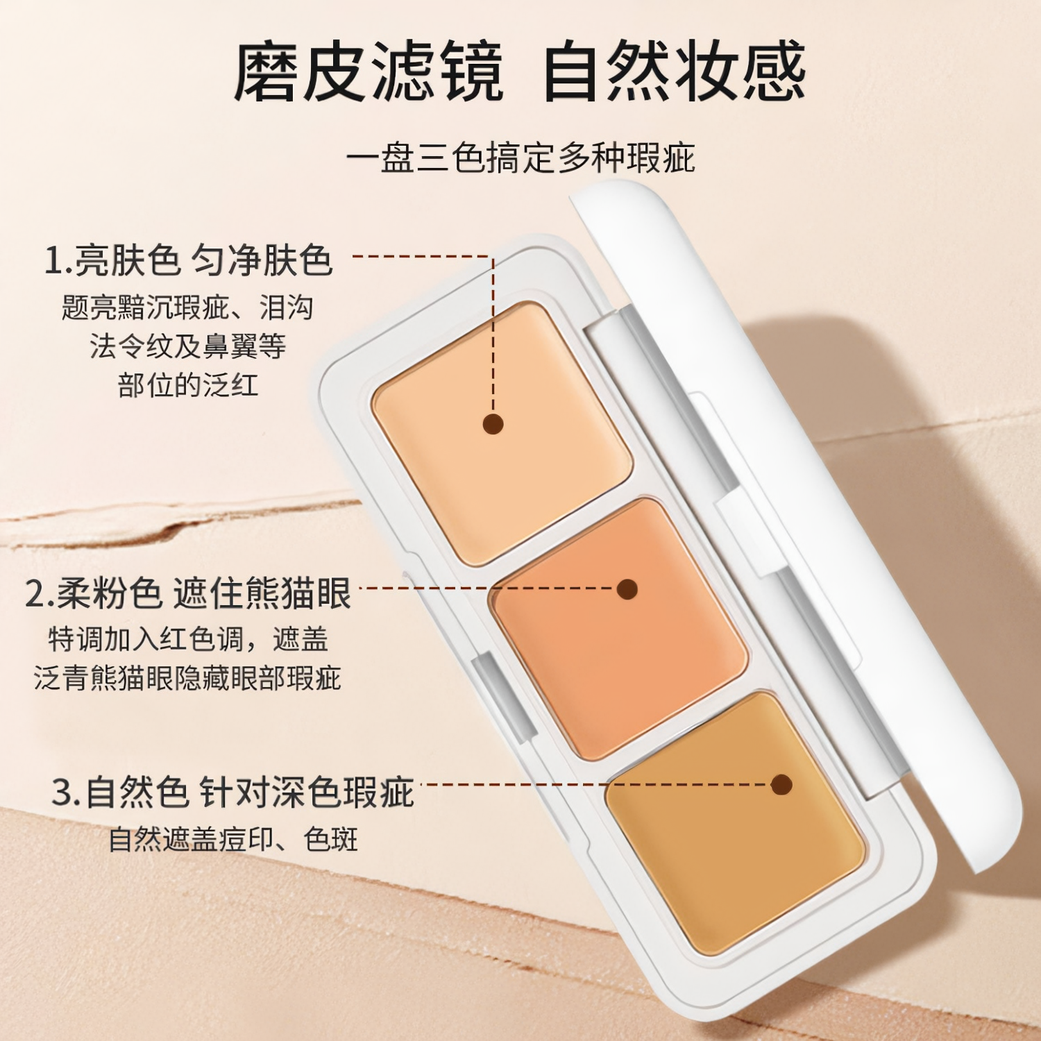 购物之前要识货 正品保障|平台比价|售后无忧