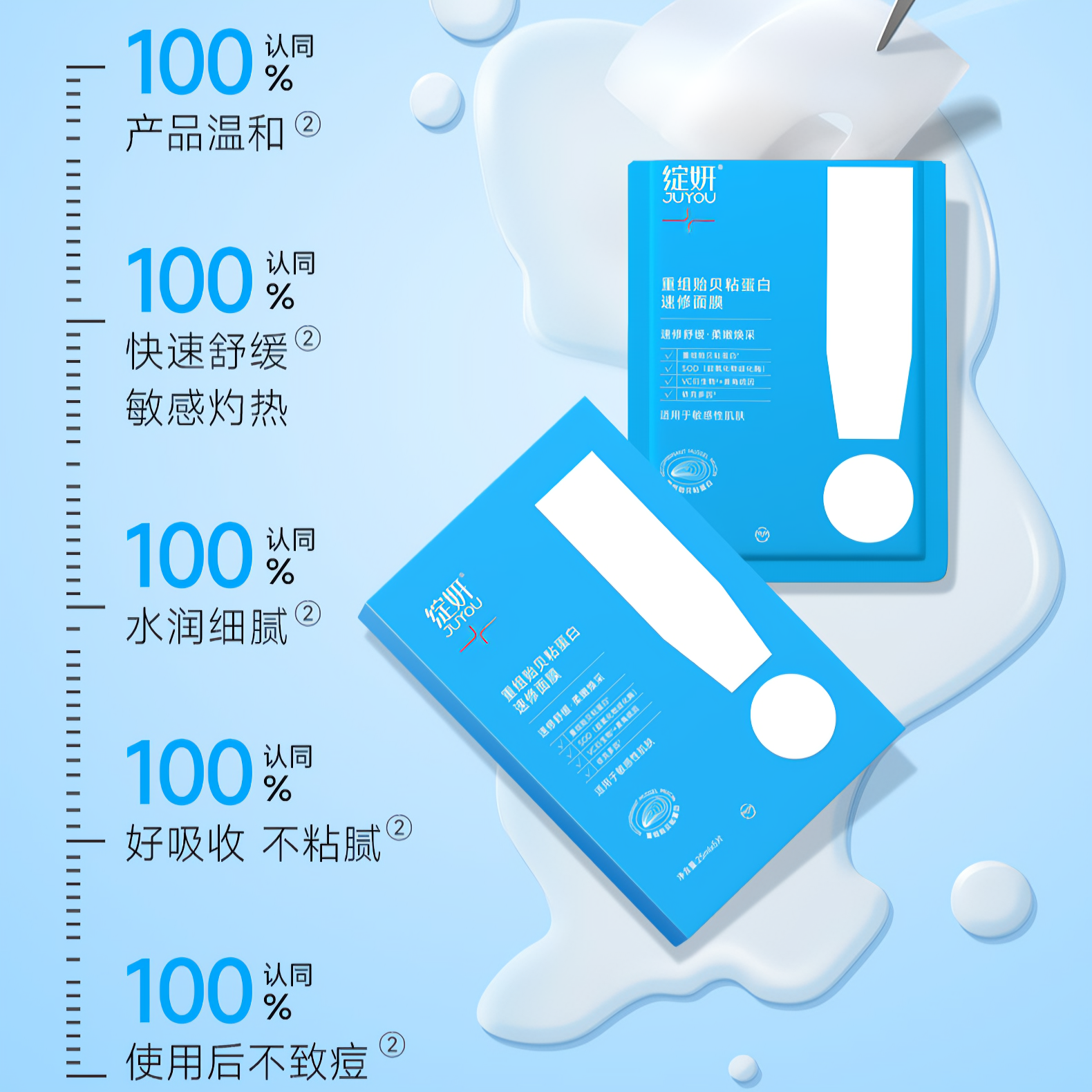 购物之前要识货 正品保障|平台比价|售后无忧