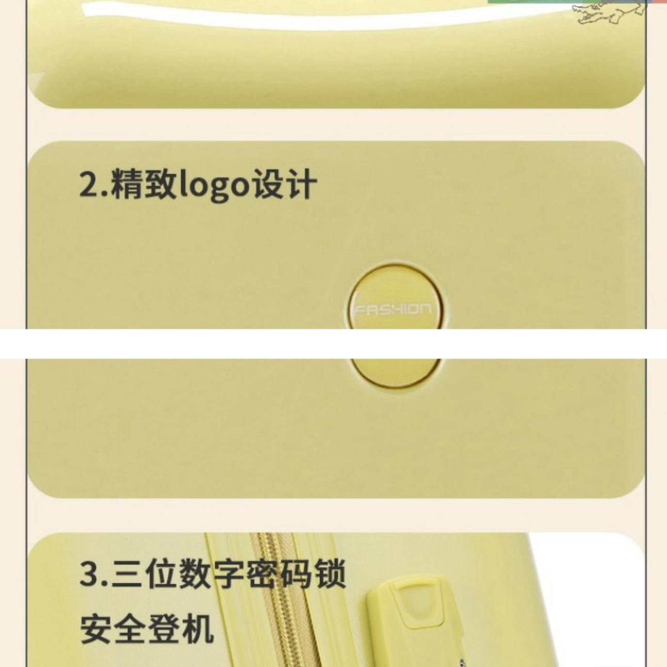 购物之前要识货 正品保障|平台比价|售后无忧
