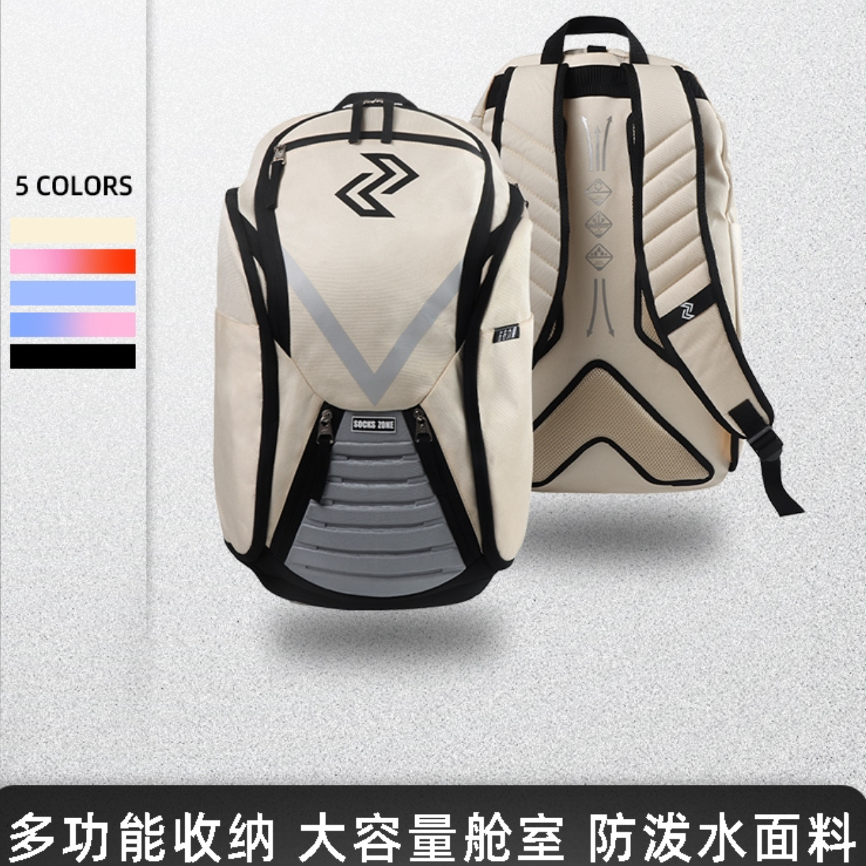 购物之前要识货 正品保障|平台比价|售后无忧