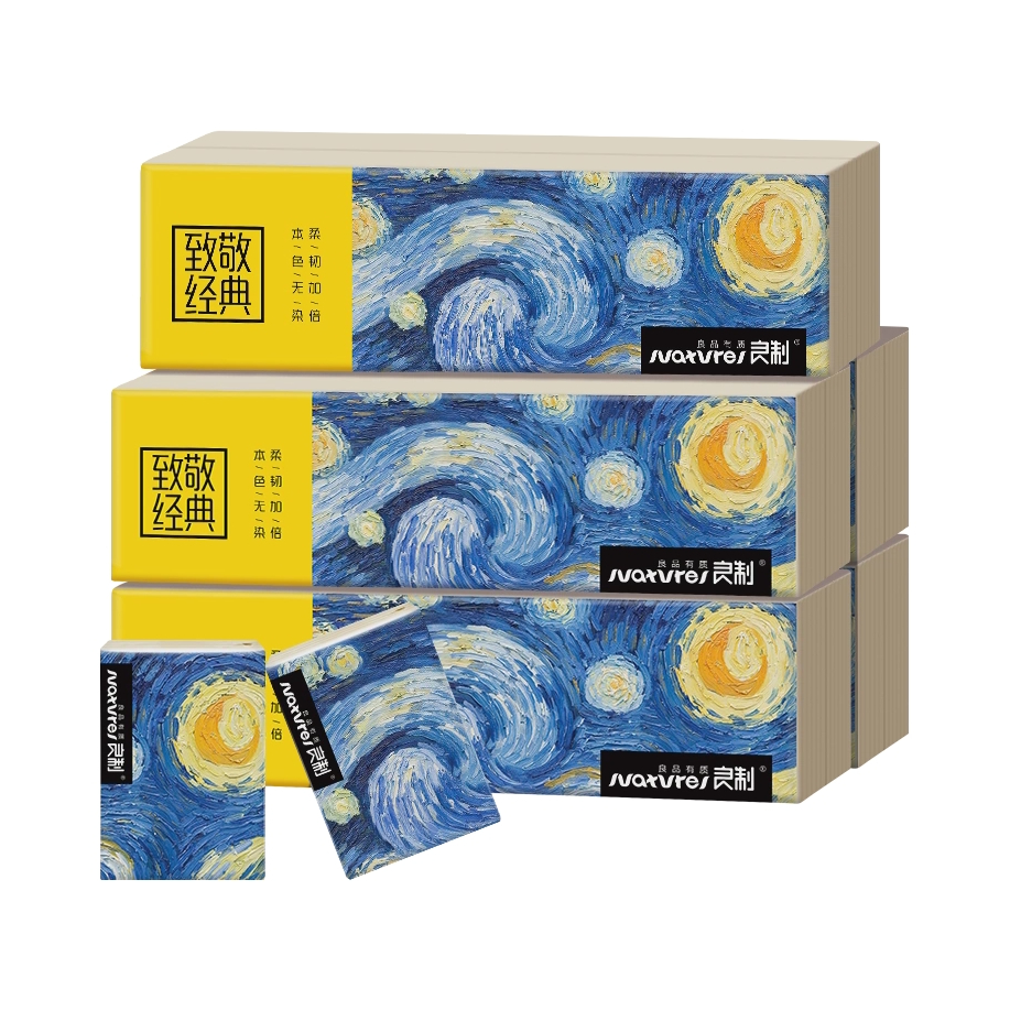 推荐商品：良制 星夜艺术系列 无香 4层 便携式手帕纸 纸张大方 身量小巧