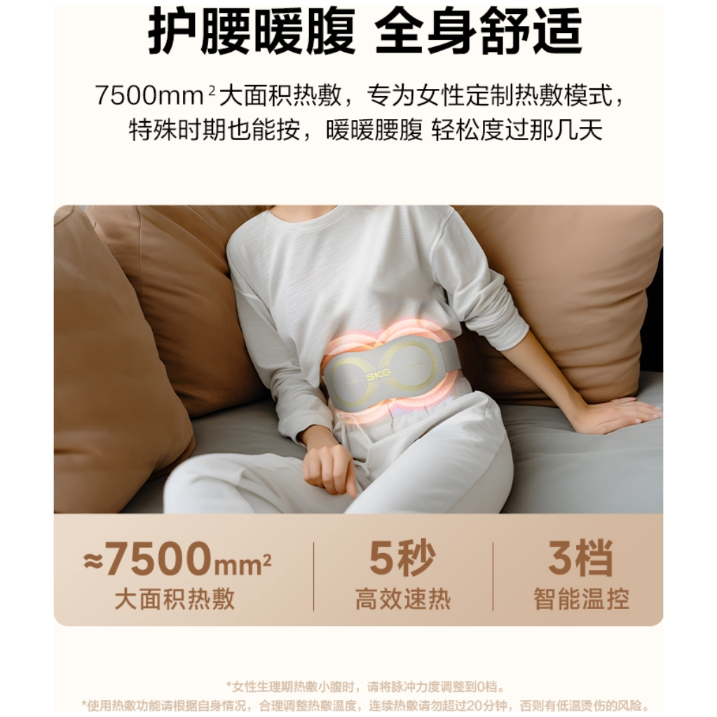 购物之前要识货 正品保障|平台比价|售后无忧