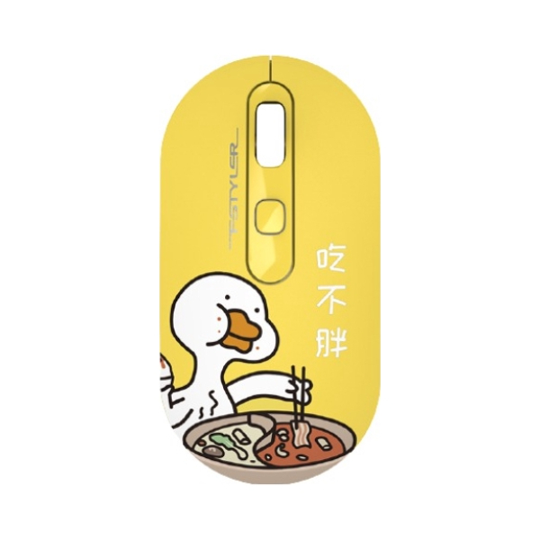 双飞燕 FG20S 无线2.4G鼠标