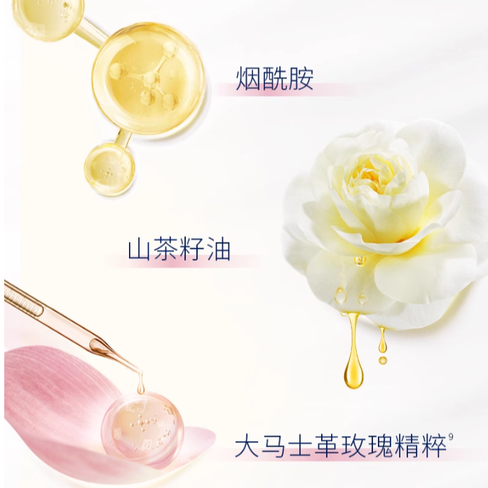 购物之前要识货 正品保障|平台比价|售后无忧