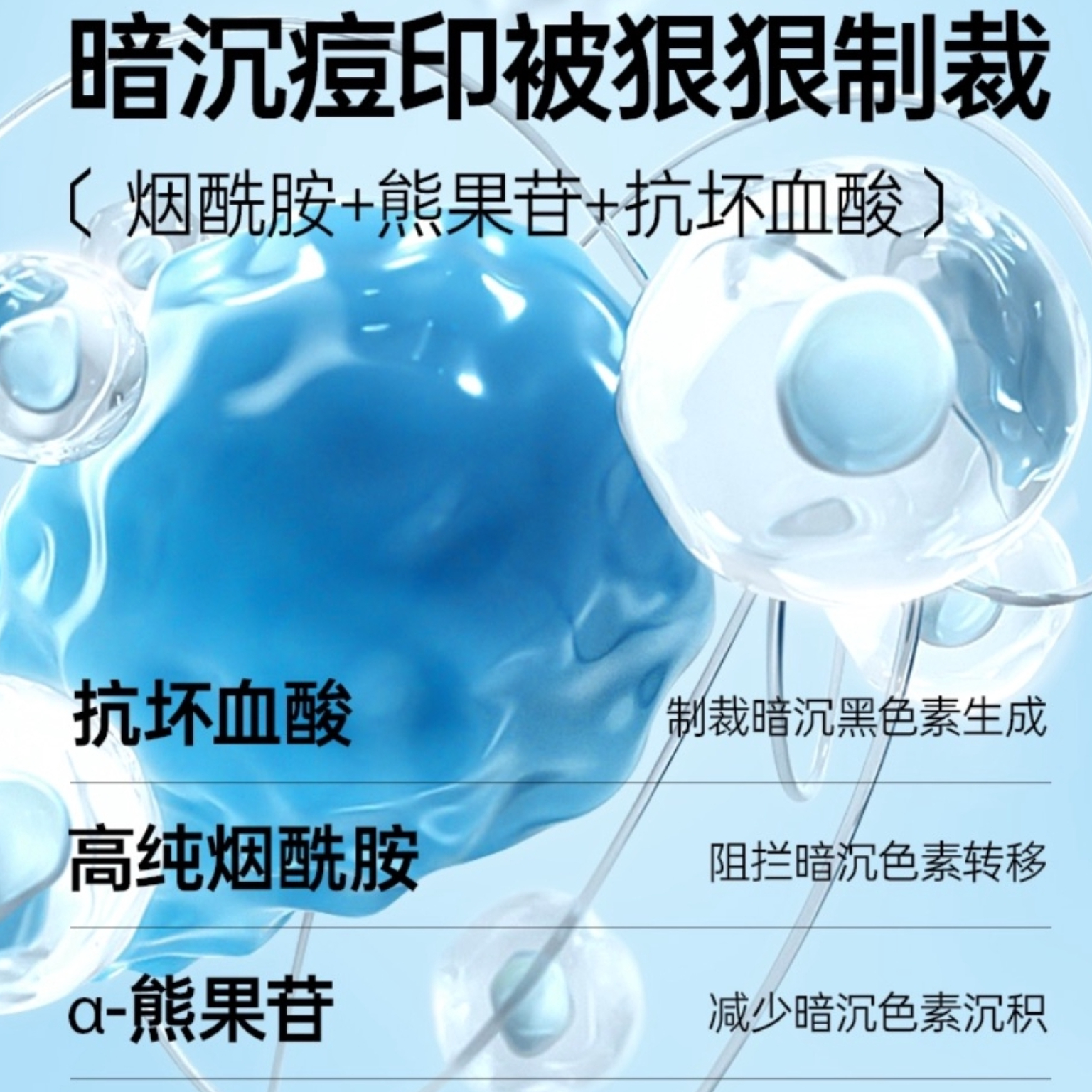 购物之前要识货 正品保障|平台比价|售后无忧