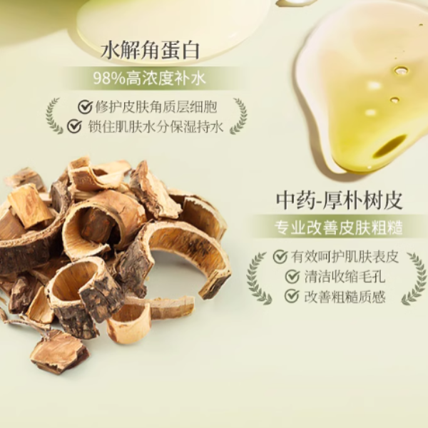 购物之前要识货 正品保障|平台比价|售后无忧