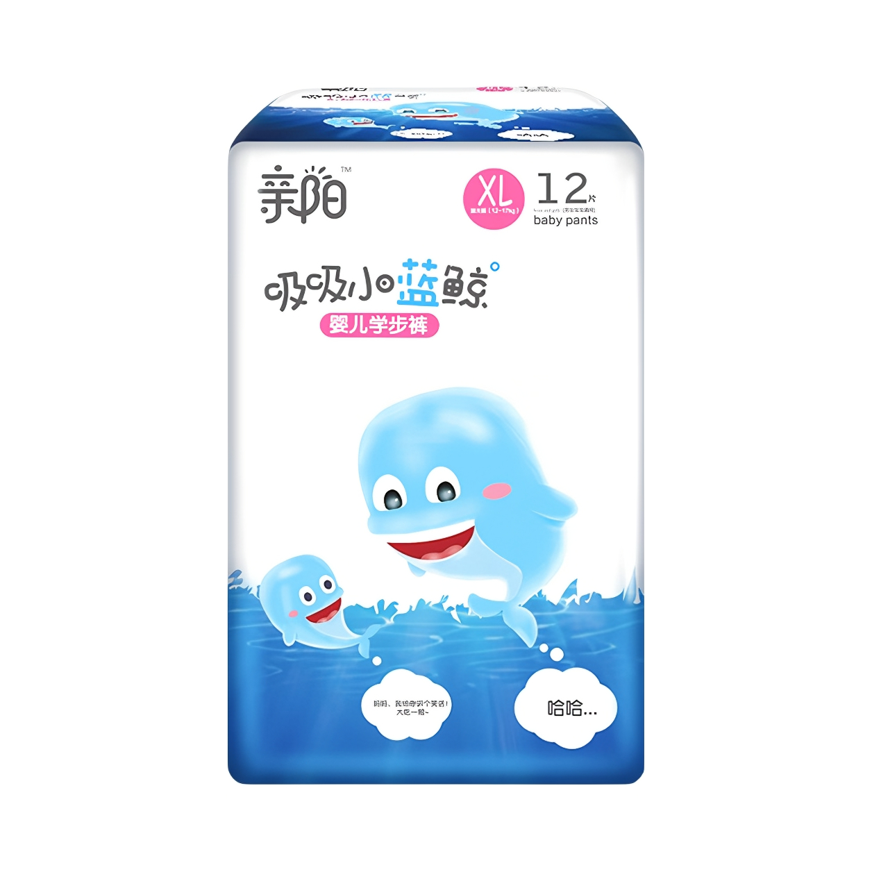 推荐商品：亲阳 吸吸小蓝鲸拉拉裤XL码 尿不湿