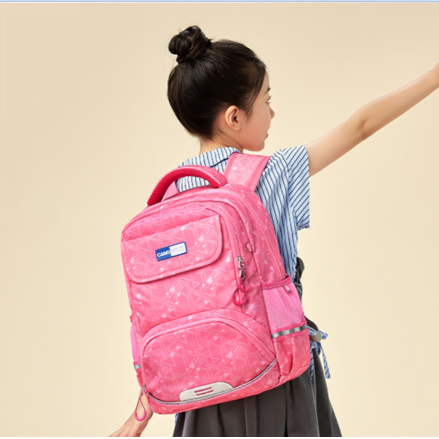 推荐商品：CAMS 悬浮减负重书包幼升小学生一到三六年级男女超轻护脊双肩包