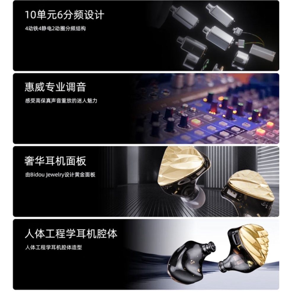 购物之前要识货 正品保障|平台比价|售后无忧