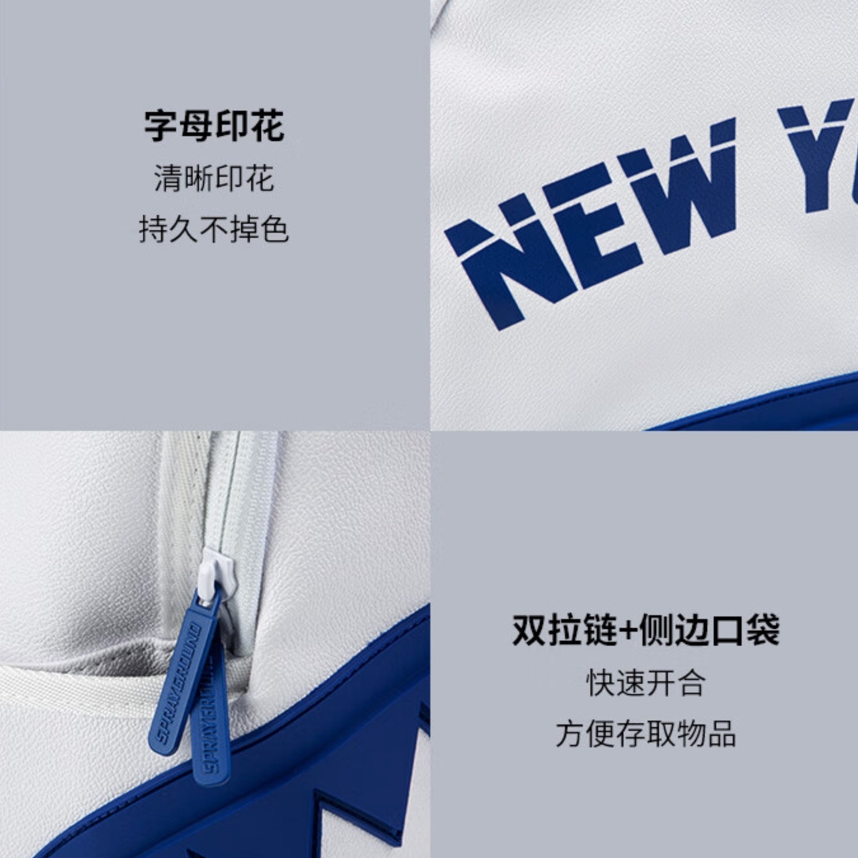购物之前要识货 正品保障|平台比价|售后无忧