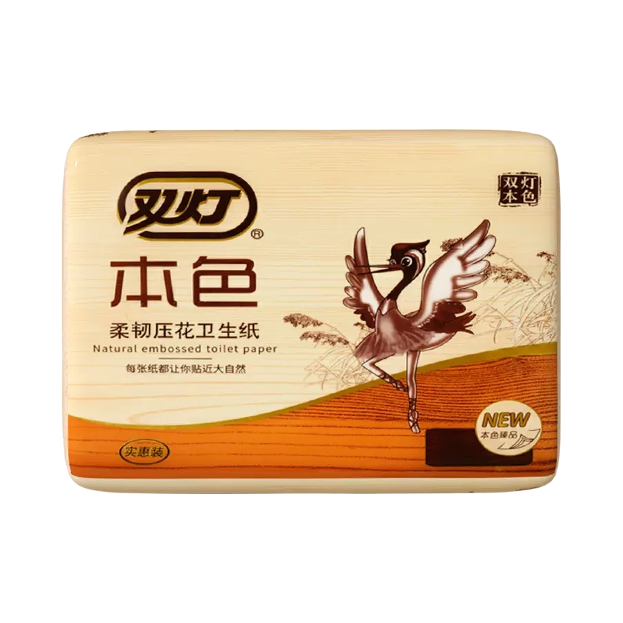 推荐商品：SUND/双灯 本色压花卫生纸 单层 165mm*210mm
