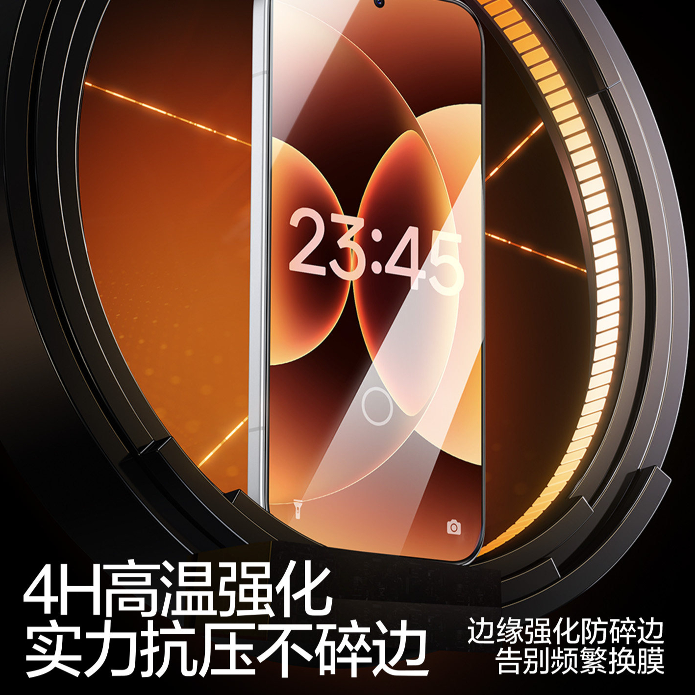 购物之前要识货 正品保障|平台比价|售后无忧