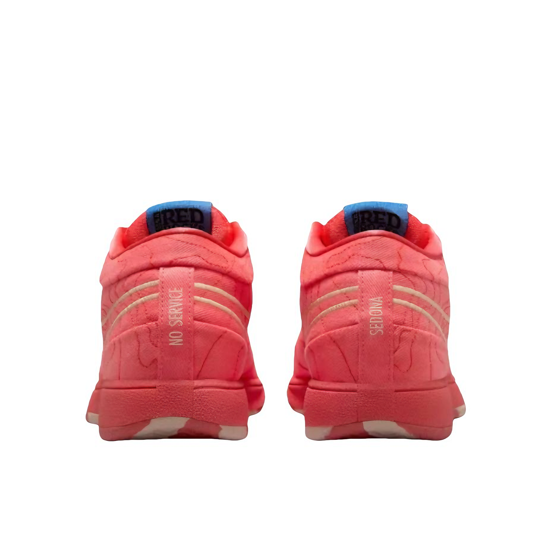 购物之前要识货 正品保障|平台比价|售后无忧