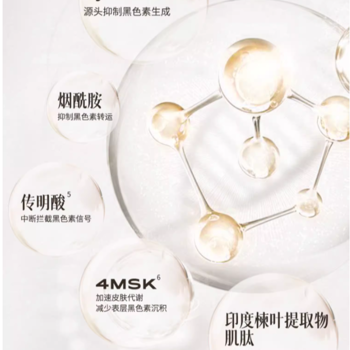 购物之前要识货 正品保障|平台比价|售后无忧