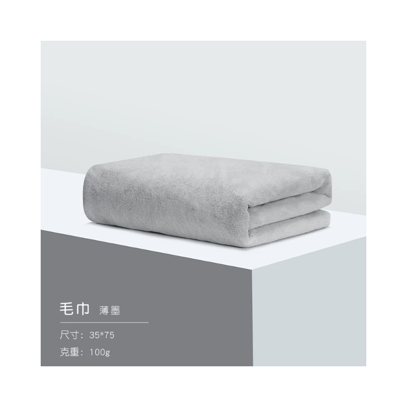 推荐商品：GGT 纳米纤维 35x75cm 雪花绒毛巾