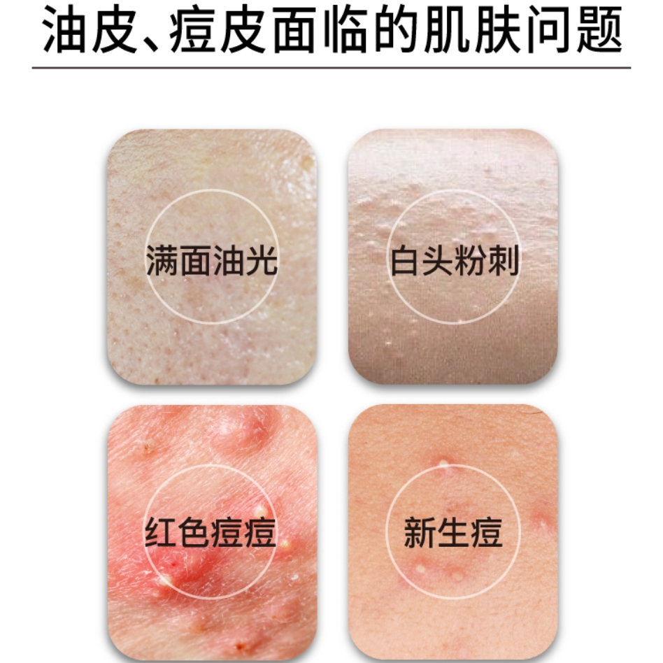 购物之前要识货 正品保障|平台比价|售后无忧