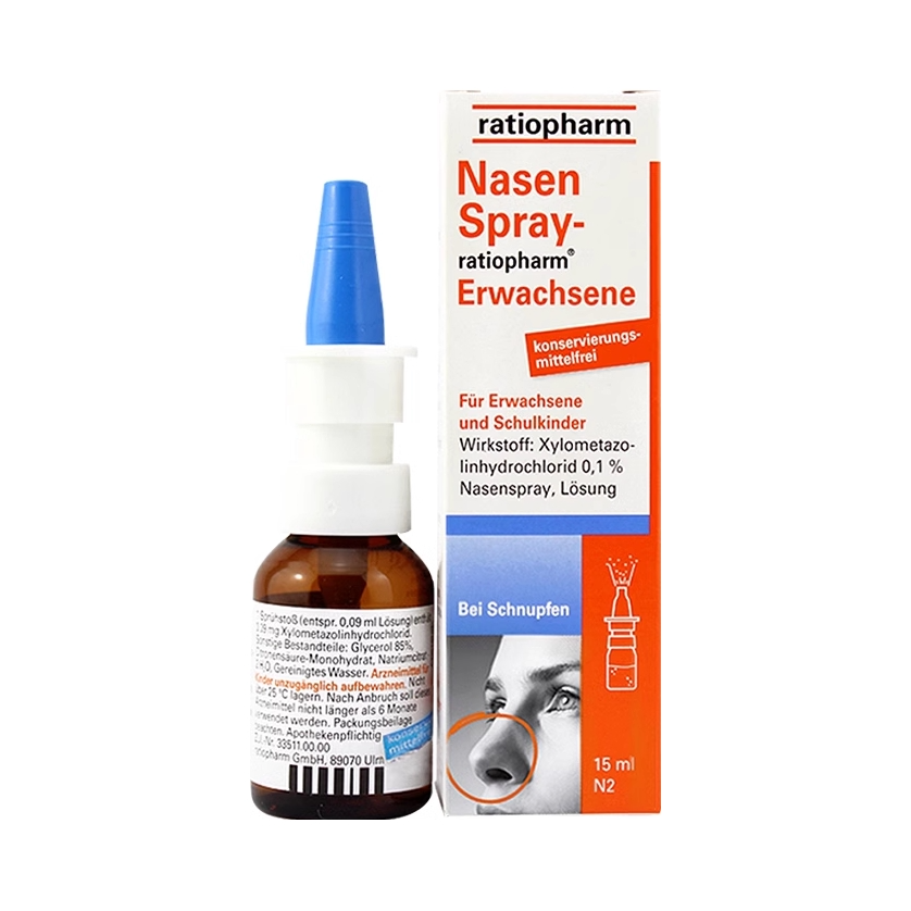 推荐商品：ratiopharm 成人鼻腔喷雾剂 深层清洁 温润通鼻