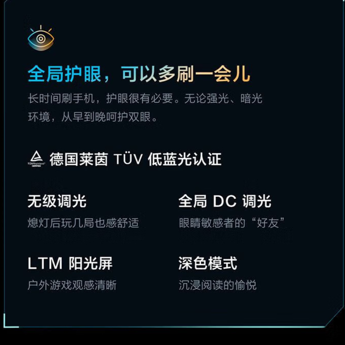 购物之前要识货 正品保障|平台比价|售后无忧