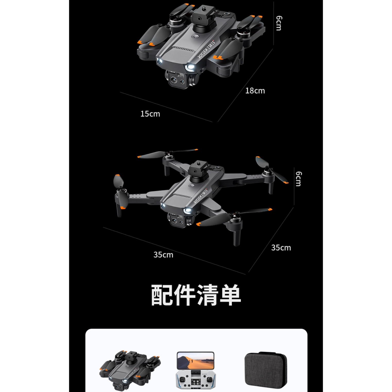 购物之前要识货 正品保障|平台比价|售后无忧
