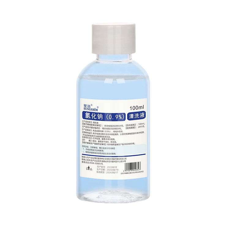 推荐商品：sungshim/圣芯 0.9%氯化钠溶液 生理性盐水 瓶装 深层清洁