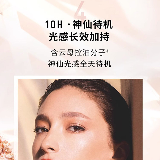 购物之前要识货 正品保障|平台比价|售后无忧