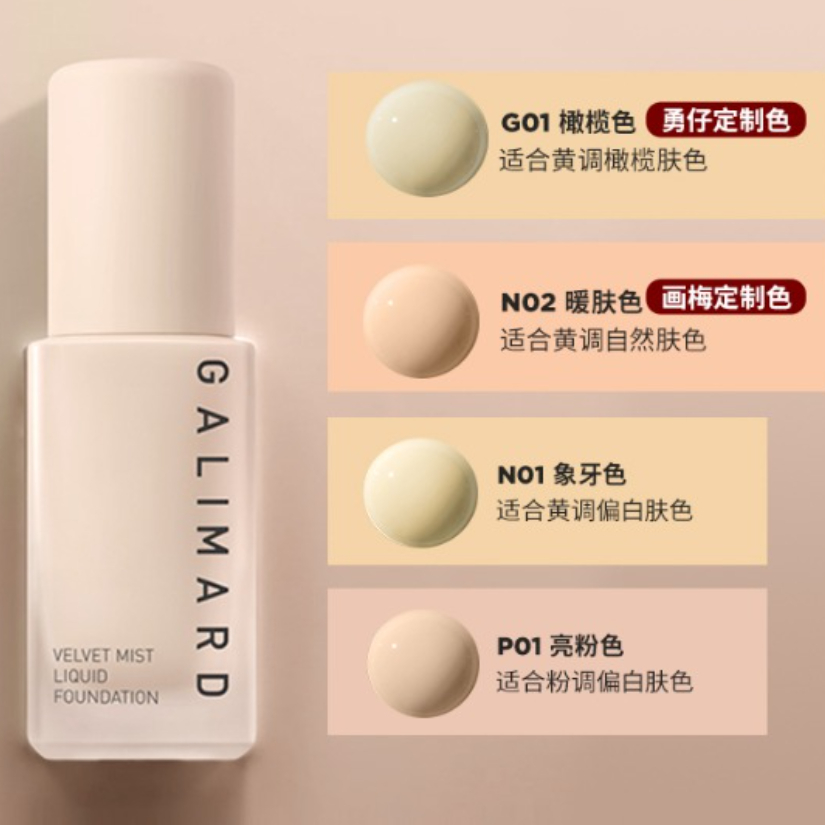 购物之前要识货 正品保障|平台比价|售后无忧
