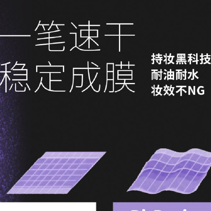 购物之前要识货 正品保障|平台比价|售后无忧