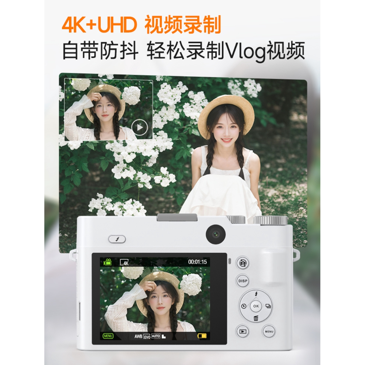 购物之前要识货 正品保障|平台比价|售后无忧
