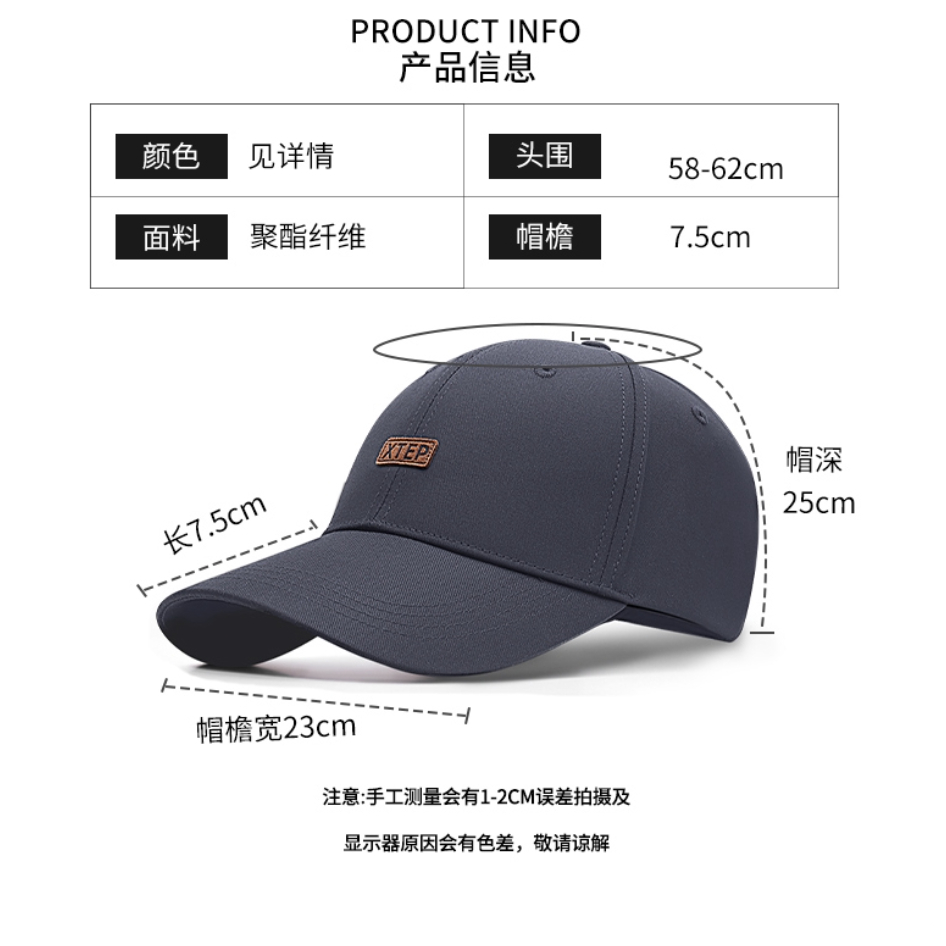 购物之前要识货 正品保障|平台比价|售后无忧