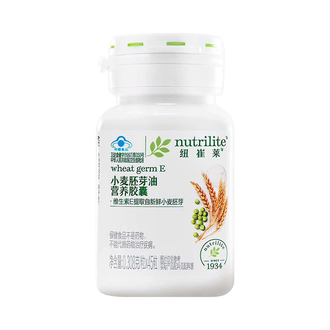 推荐商品：NUTRILITE/纽崔莱 小麦胚芽油营养胶囊 国产版