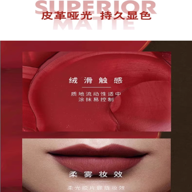 购物之前要识货 正品保障|平台比价|售后无忧