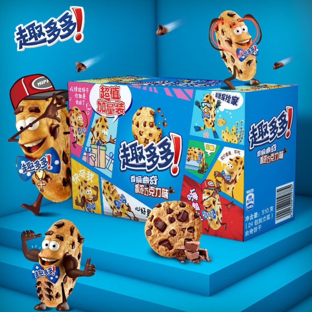 购物之前要识货 正品保障|平台比价|售后无忧