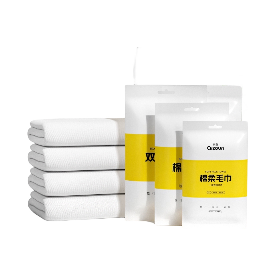 推荐商品：奇尊 SMMSS无纺布 便携一次性床品 组合装 旅行出差一次性床单被罩