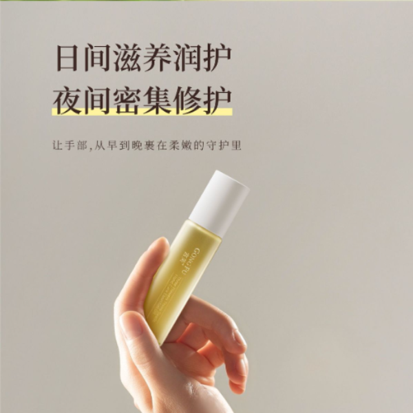 购物之前要识货 正品保障|平台比价|售后无忧