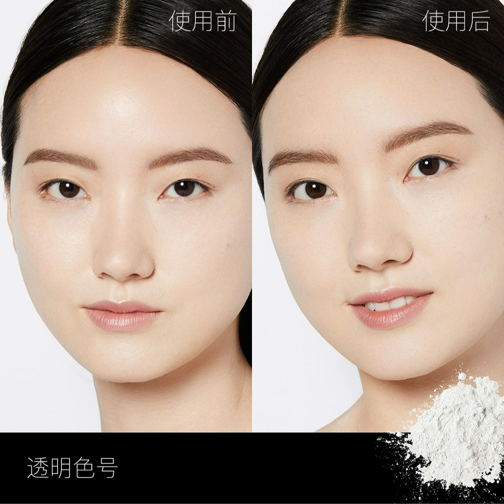 购物之前要识货 正品保障|平台比价|售后无忧