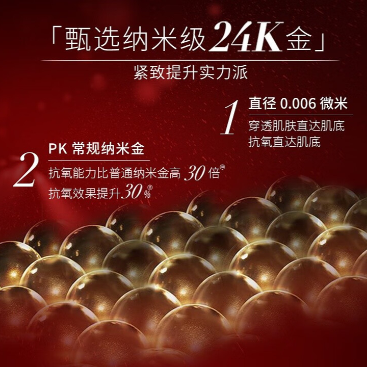 购物之前要识货 正品保障|平台比价|售后无忧