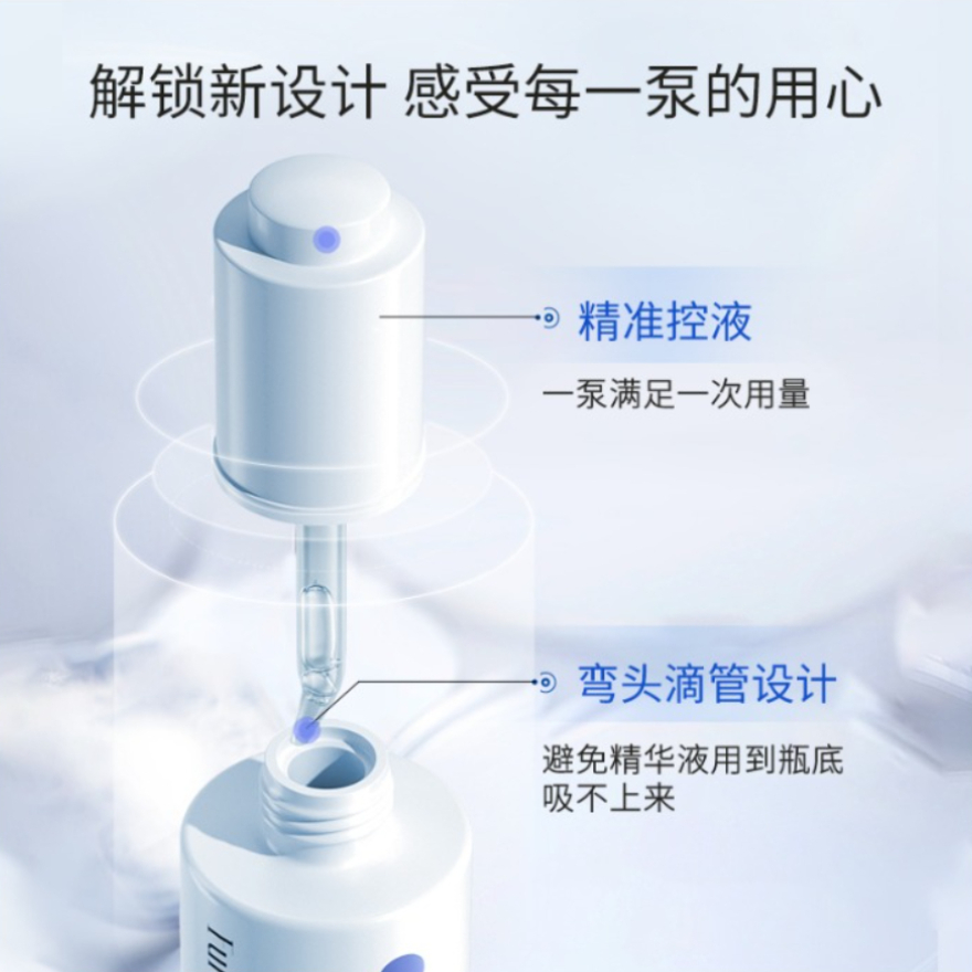 购物之前要识货 正品保障|平台比价|售后无忧