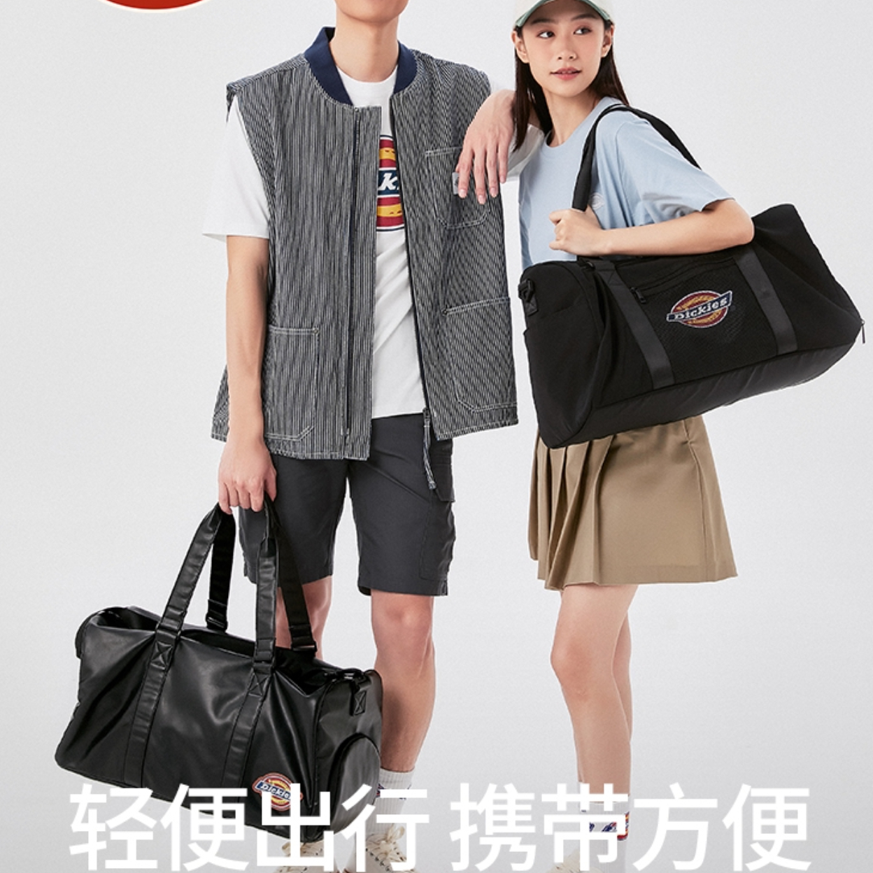购物之前要识货 正品保障|平台比价|售后无忧
