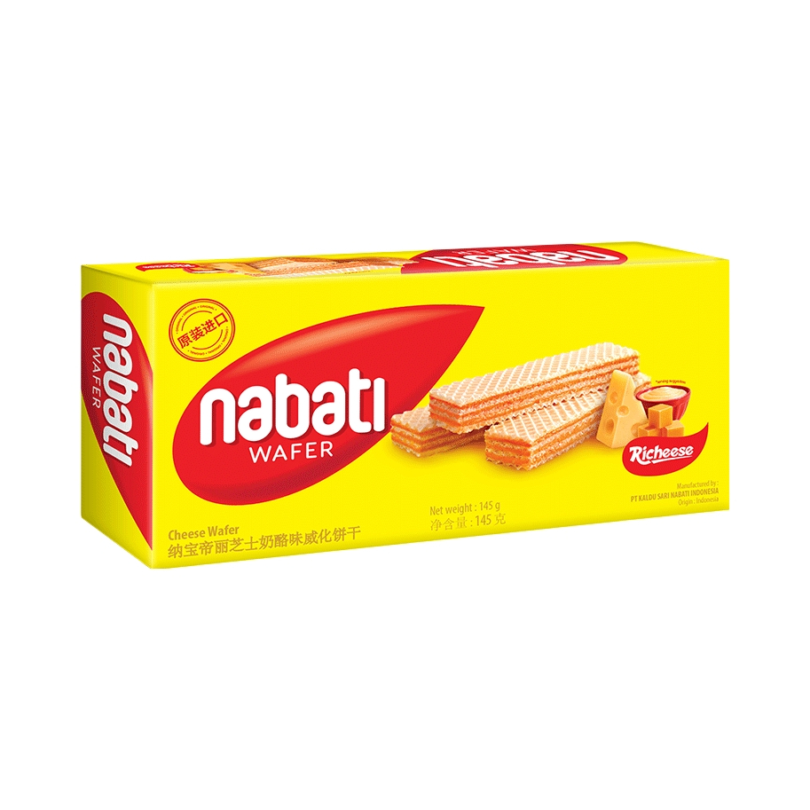 推荐商品：nabati/纳宝帝 奶酪味 145g 威化饼干 盒装 宿舍出游解馋