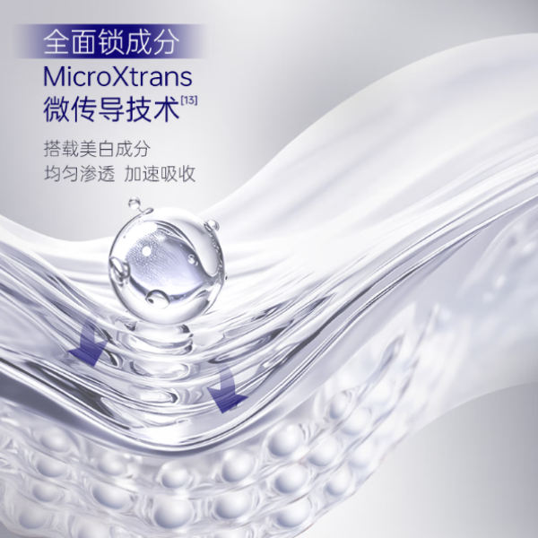 购物之前要识货 正品保障|平台比价|售后无忧