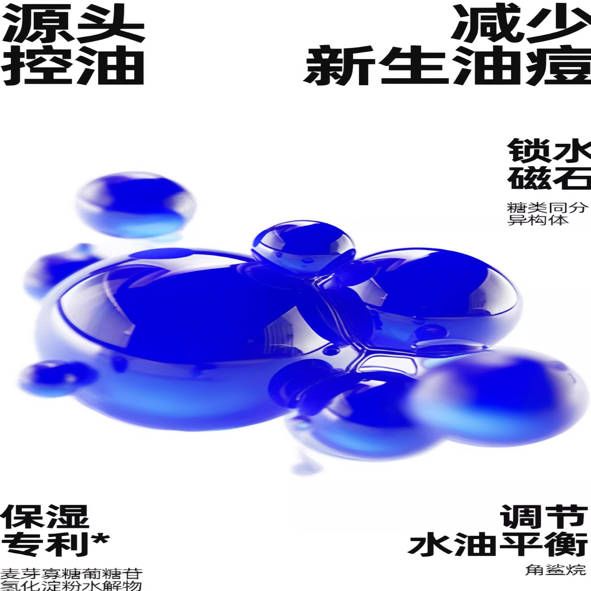 购物之前要识货 正品保障|平台比价|售后无忧