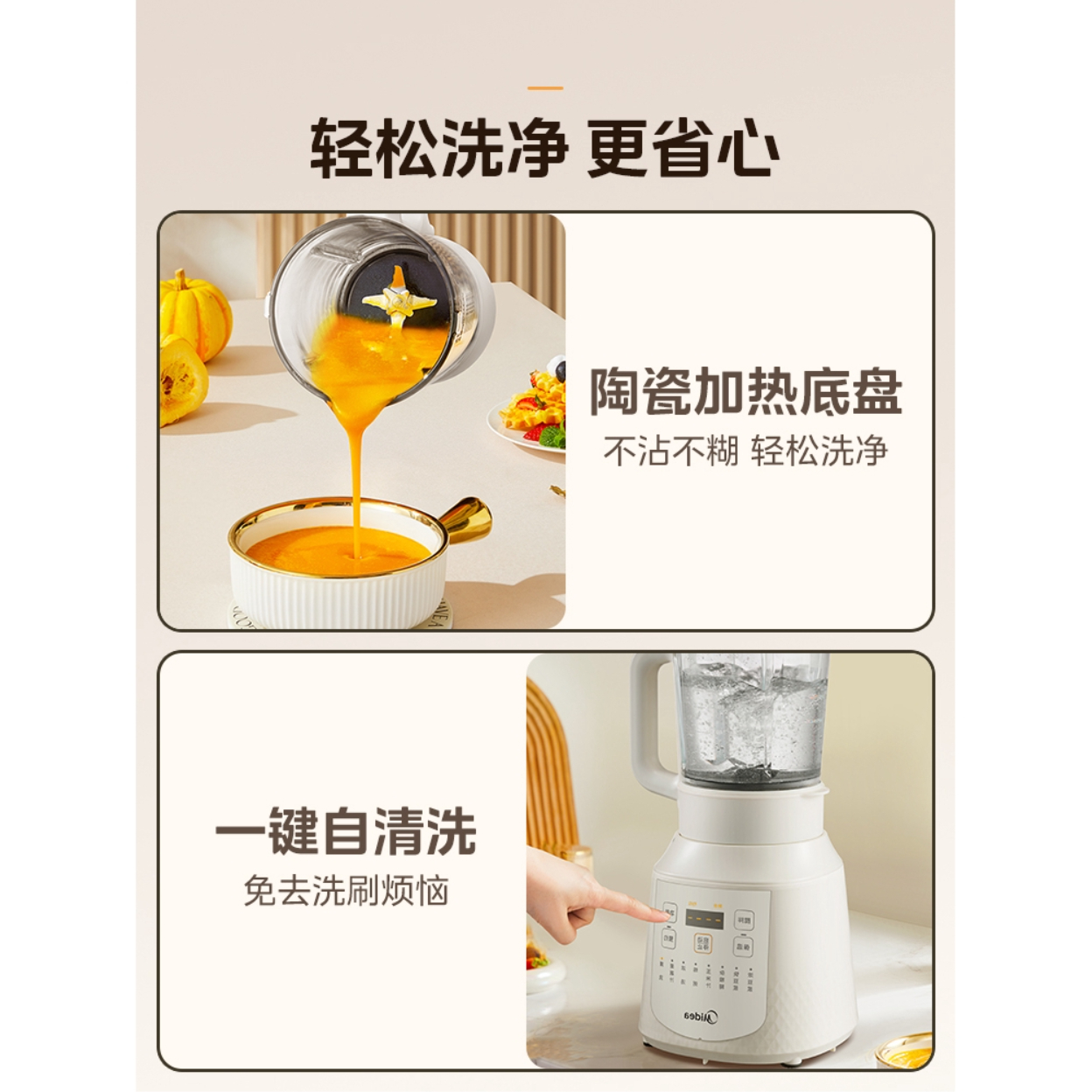 购物之前要识货 正品保障|平台比价|售后无忧